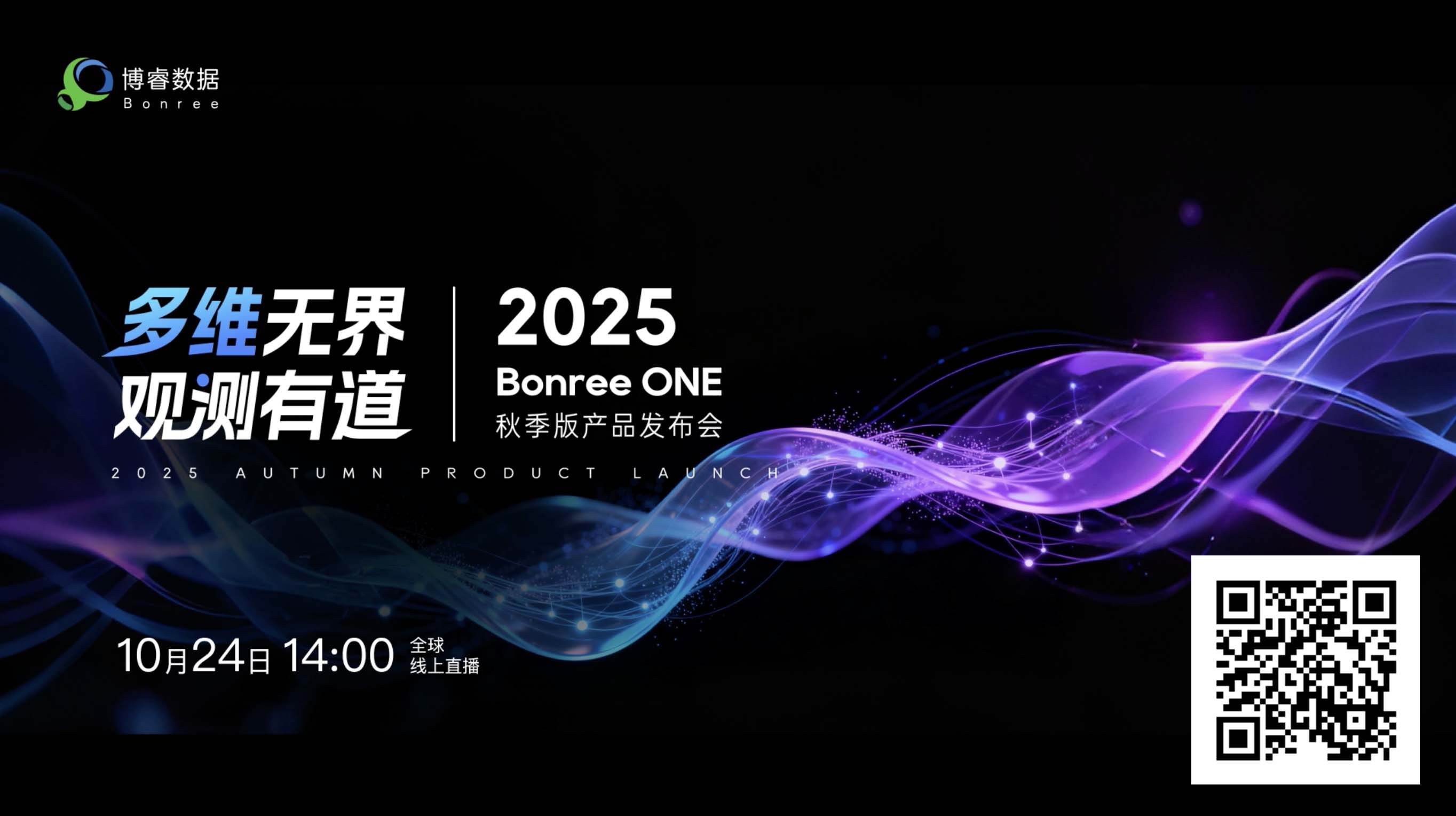 报名预约-1760173898696