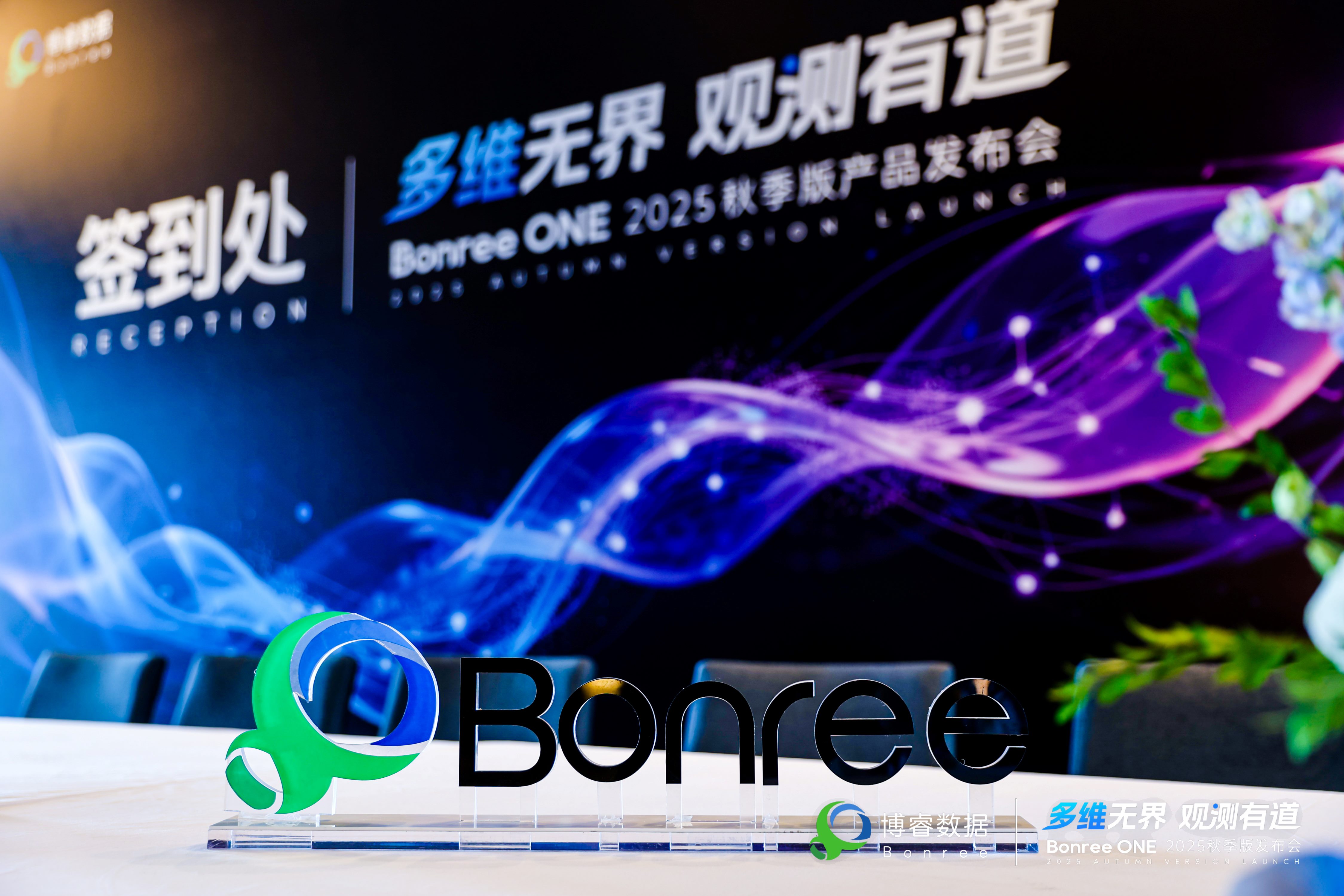 222A4340_wm__10448635