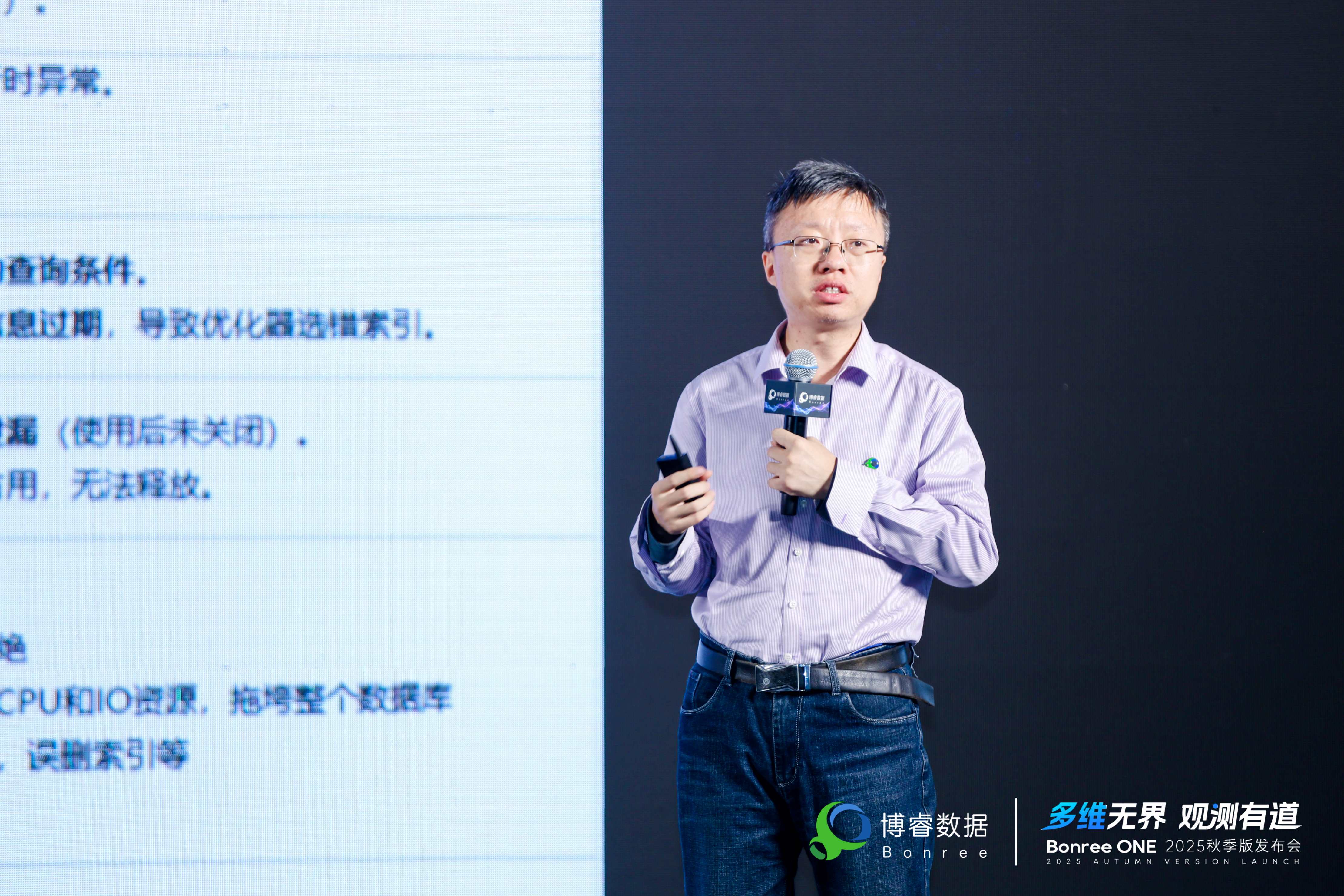 222A4870_wm__13399600