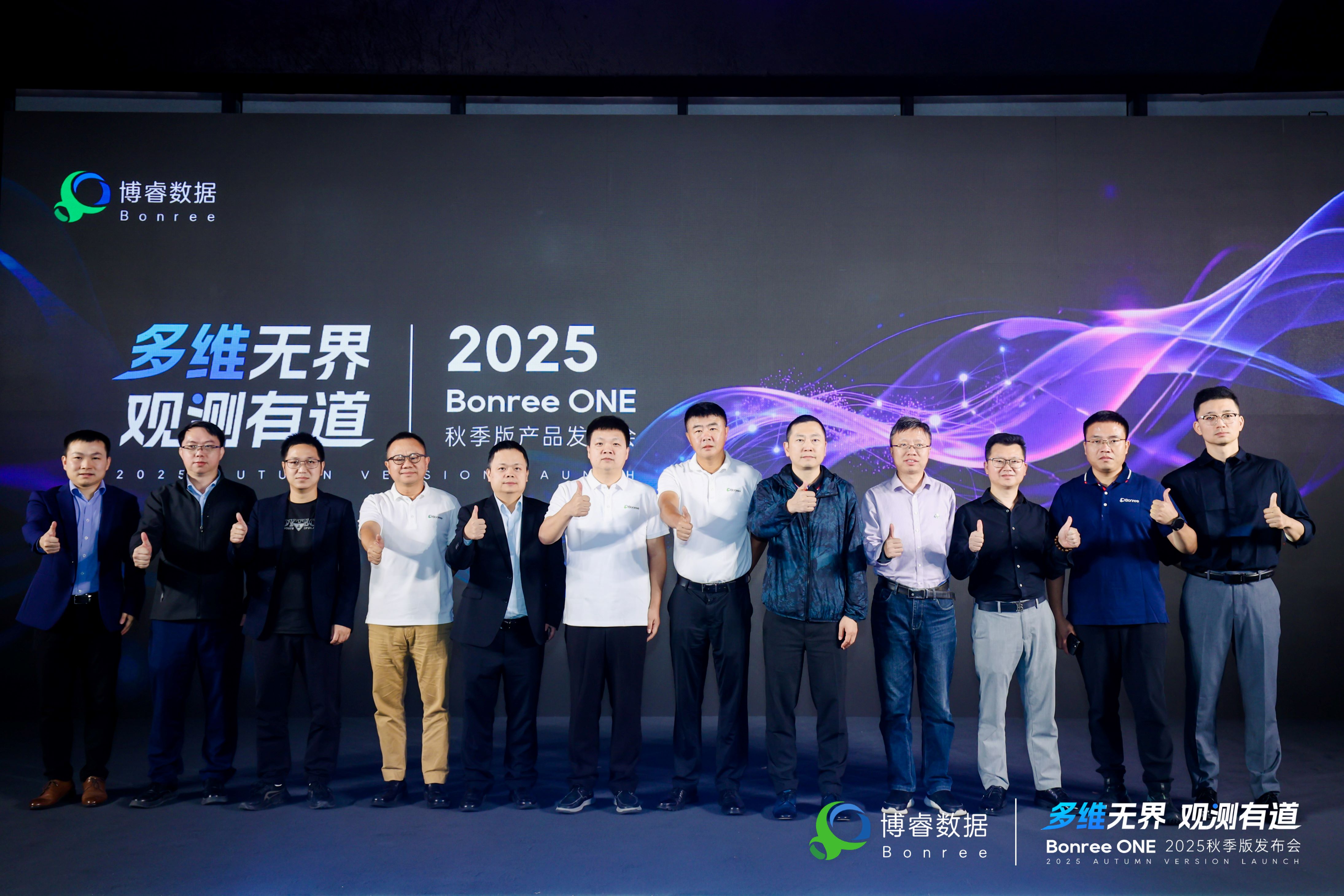 222A5541_wm__16559559