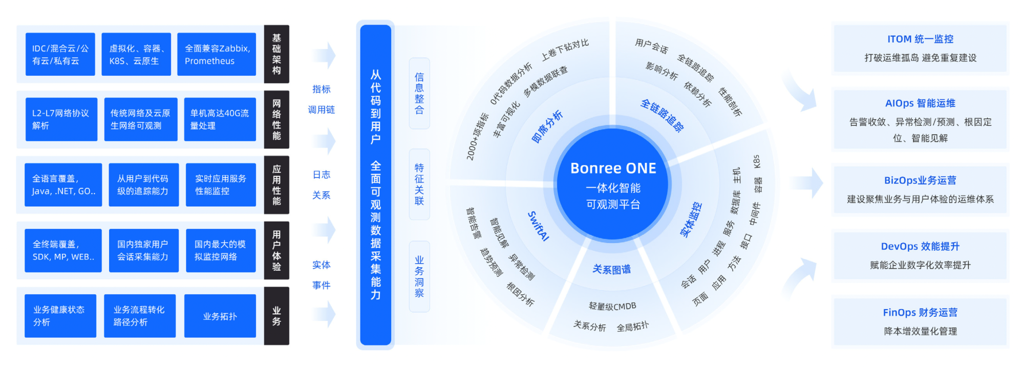 image52-1760172986637