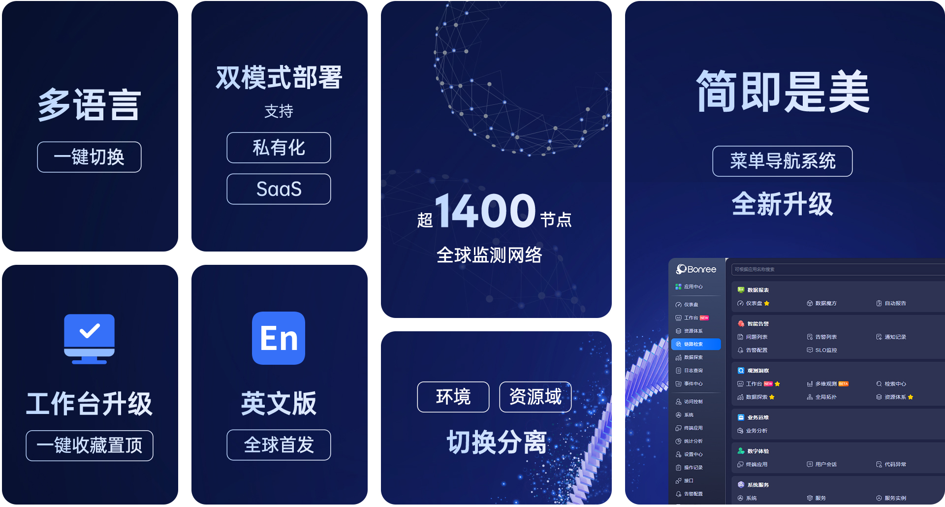 image4-1747364748687