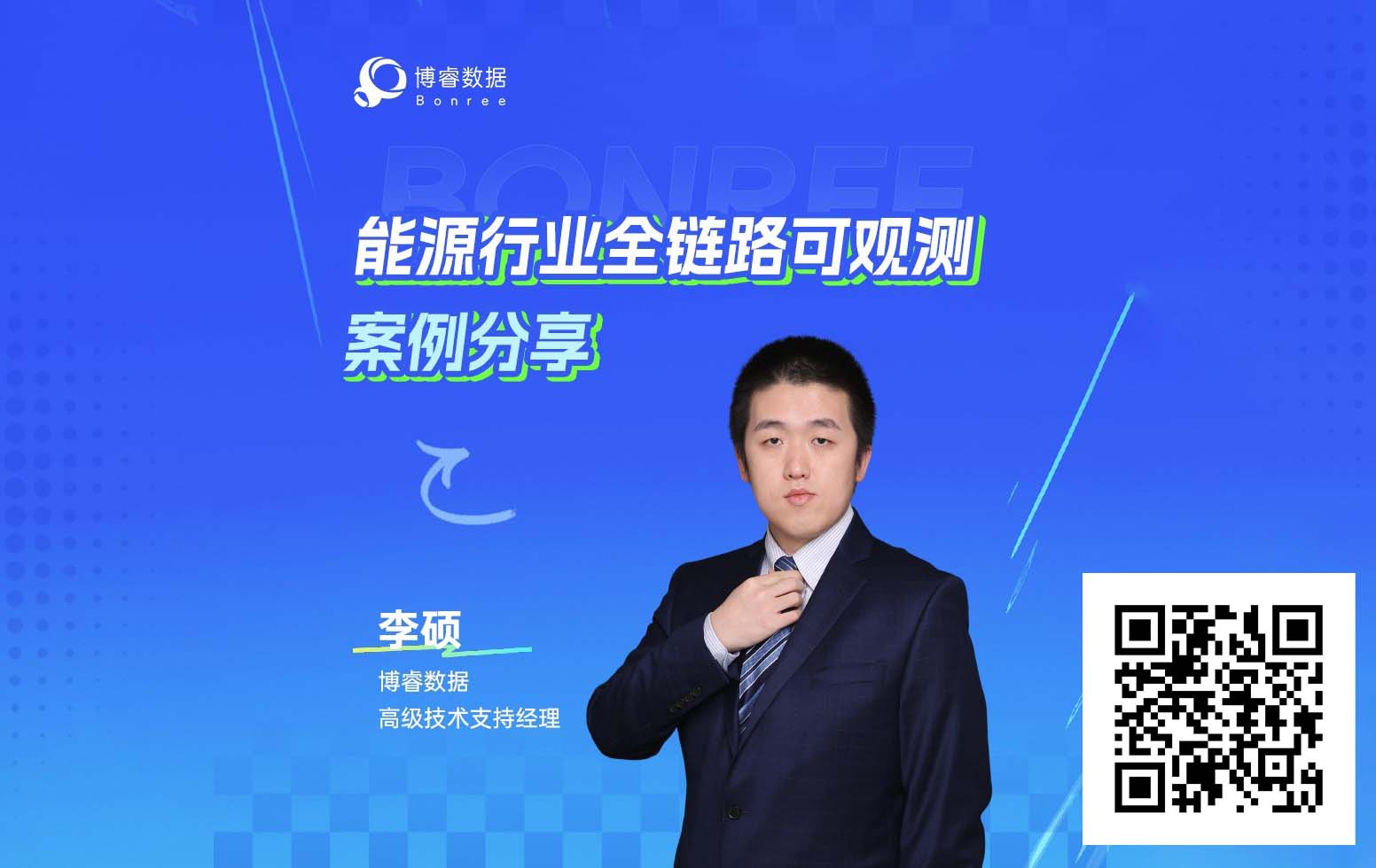 裁切1-1757057434971